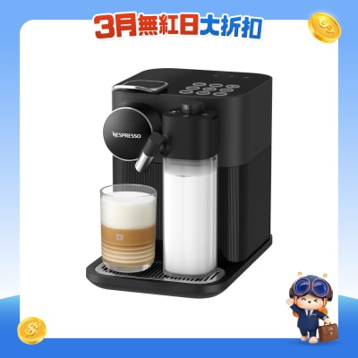 FTRHK-13472550-FRONT-UmWN1gg4-prodcat