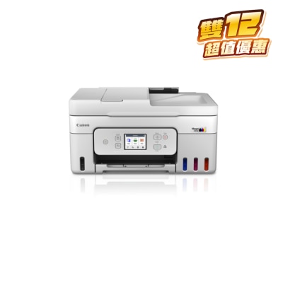 CANON 佳能 PIXMA G4780 加墨式三合一自動雙面打印機