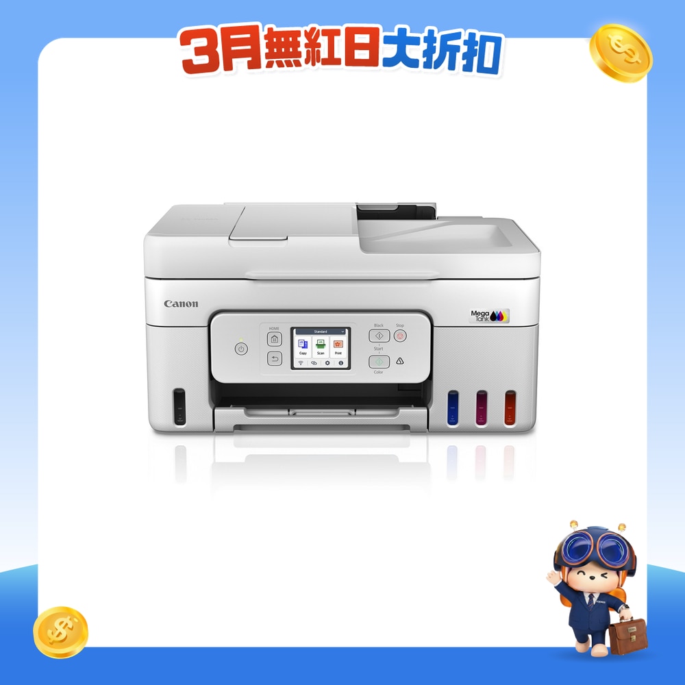 FTRHK-13472576-FRONT-JNC55ZOZ-zoom