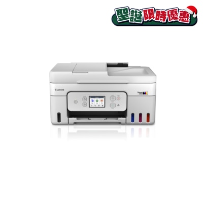 CANON PIXMA G4780 Refillable Ink 3-In-1 Printer with Auto Duplex Printing