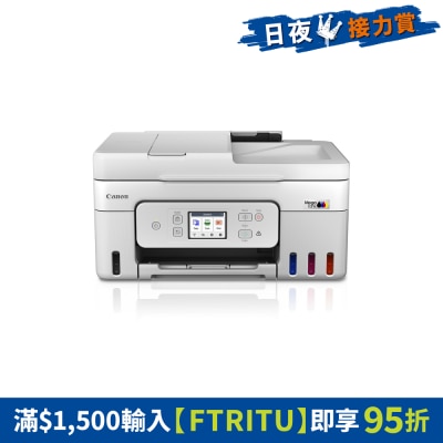 FTRHK-13472576-FRONT-hMqUzvp8-thumbnail