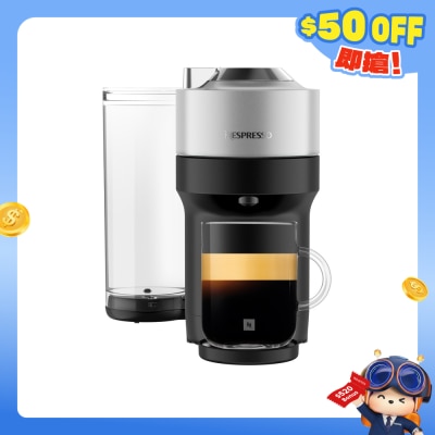 FTRHK-13472584-FRONT-FBcVvI02-prodcat