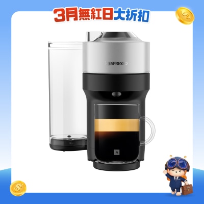 FTRHK-13472584-FRONT-pDo93xTn-prodcat