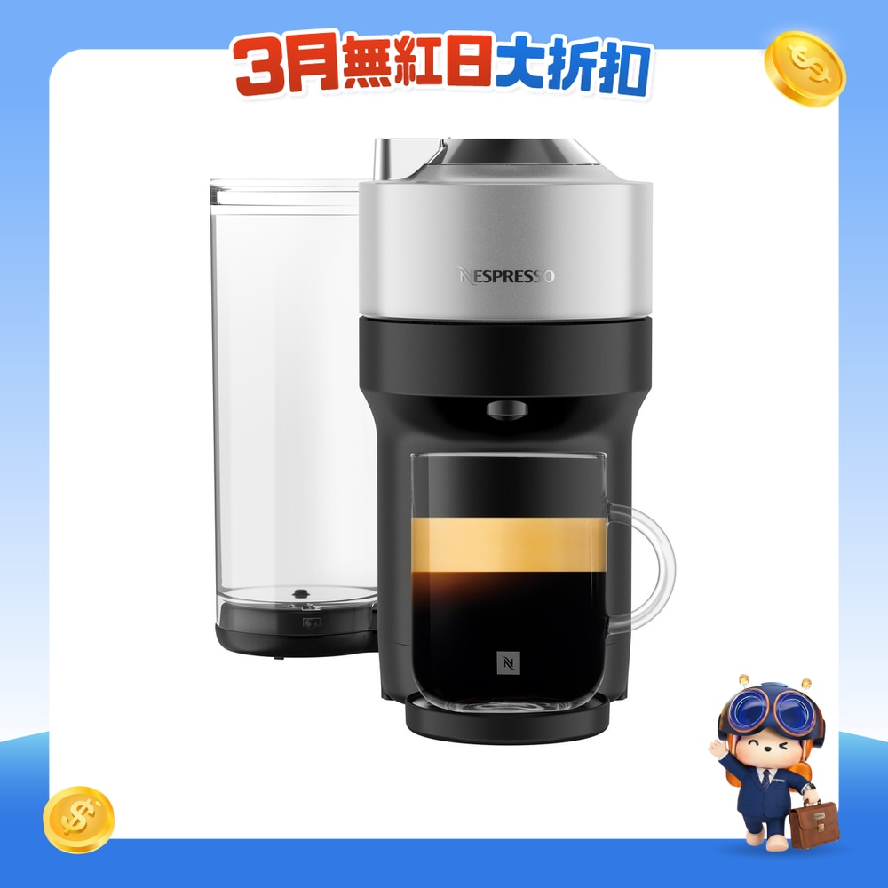 FTRHK-13472584-FRONT-pDo93xTn-zoom