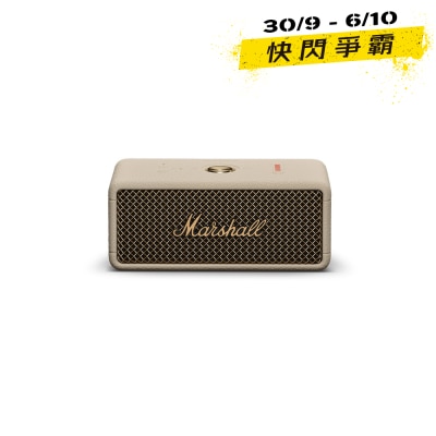 Marshall 马歇尔 Emberton III 蓝芽喇叭 image