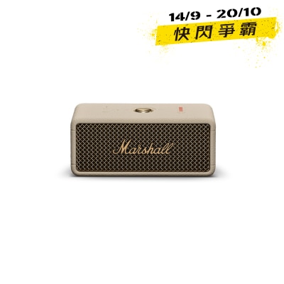 Marshall 馬歇爾 Emberton III 藍芽喇叭 image
