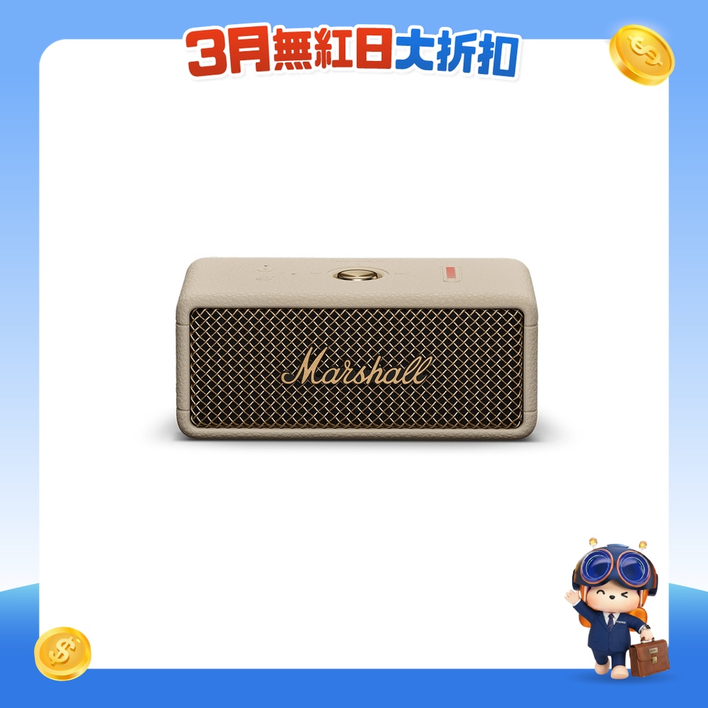 FTRHK-13472795-FRONT-74o3stLN-zoom