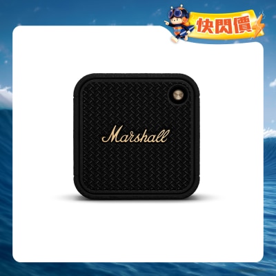 Marshall - Willen II Bluetooth Speaker