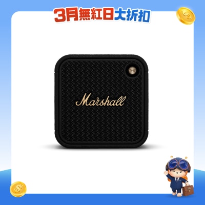 Marshall 马歇尔 - Willen II 蓝芽喇叭