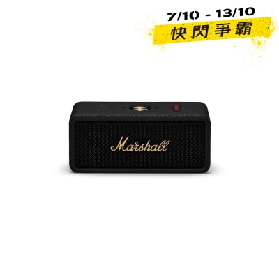 Marshall 馬歇爾 Emberton III 藍芽喇叭