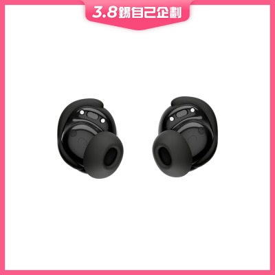 Bose QuietComfort® 耳機
