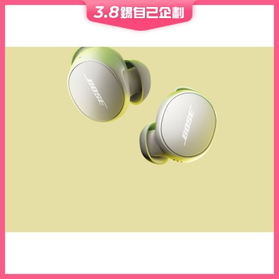 Bose QuietComfort® Headphone