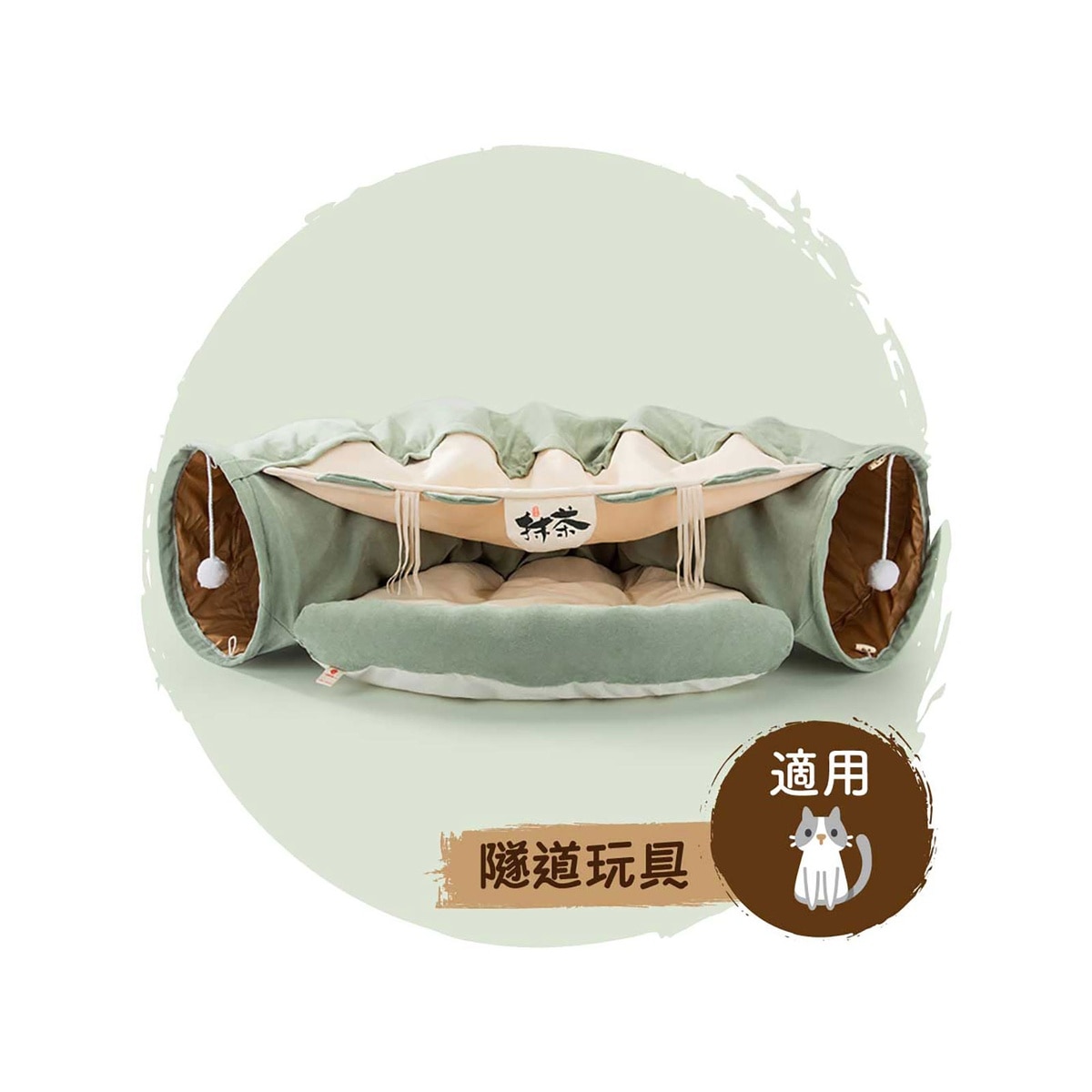 FTRHK-13477617-FRONT-zoom