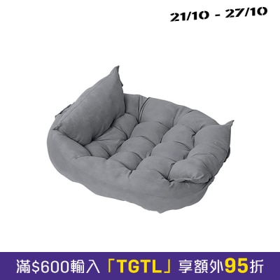 Pets Thing Thickened and deformable padded dog comb bed (moonlight gray) XL image