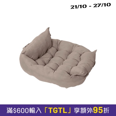 Pets Thing Thickened and deformable padded dog sofa bed (khaki) XL image