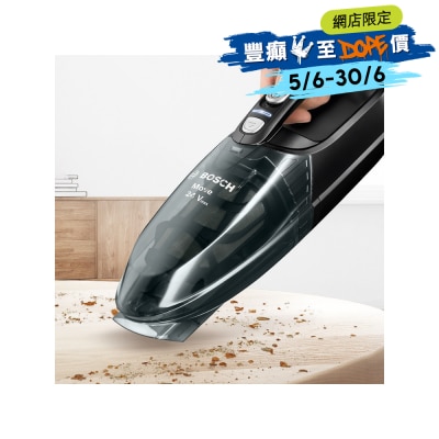 BOSCH - BHN24LGB Move Lithium 21.6V (24Vmax) 手提吸尘机