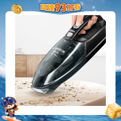 BOSCH - BHN24LGB Move Lithium 21.6V (24Vmax) 手提吸尘机