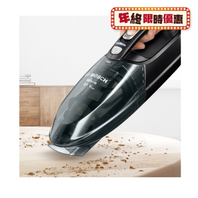 BOSCH BHN24LGB Move Lithium 21.6V (24Vmax) 手提吸塵機