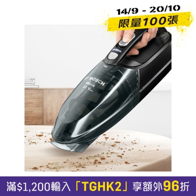 BOSCH BHN24LGB Move Lithium 21.6V (24Vmax) 手提吸尘机 image