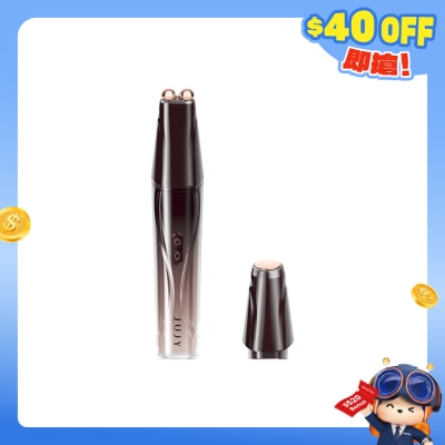 JUJY - AMISS-68112 双头全效全眼周逆龄聚能射频美眼仪 PRO 4.0