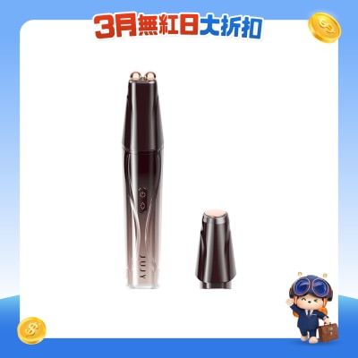 JUJY - AMISS-68112 雙頭全效全眼周逆齡聚能射頻美眼儀 PRO 4.0