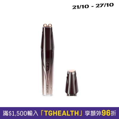 JUJY AMISS 68112 dual head full effect full eye anti aging eye beauty instrument PRO 4.0 image