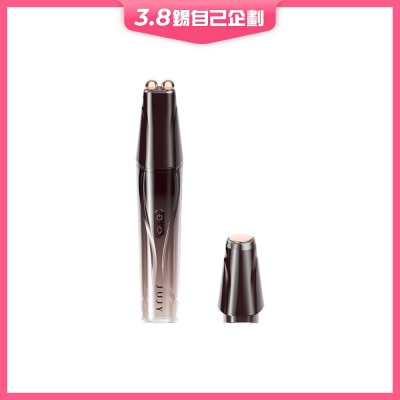 JUJY AMISS-68112 dual-head full-effect full-eye anti-aging eye beauty instrument PRO 4.0