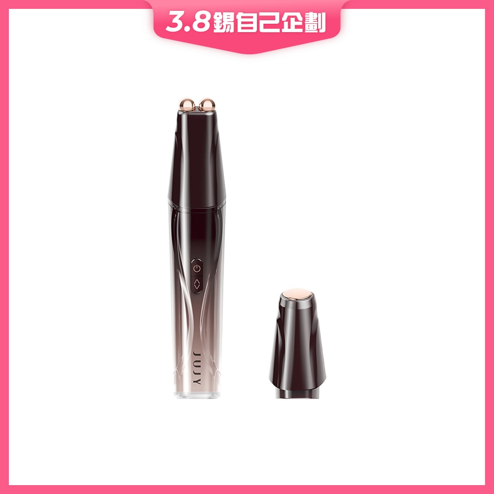 FTRHK-13483970-FRONT-S3lpE6Ya-zoom