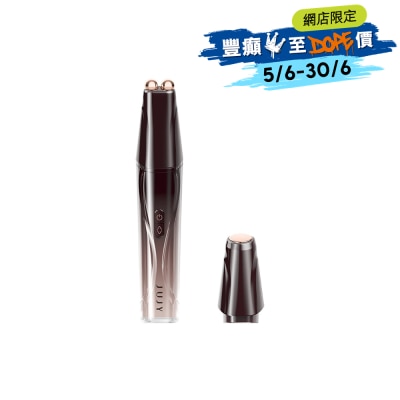 JUJY - AMISS-68112 双头全效全眼周逆龄聚能射频美眼仪 PRO 4.0