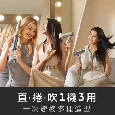 FTRHK-13484112-back-thumbnail.jpg