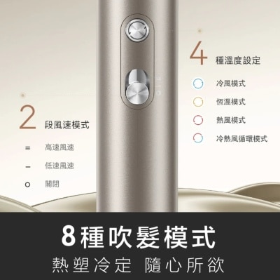 FTRHK-13484112-top-thumbnail.jpg