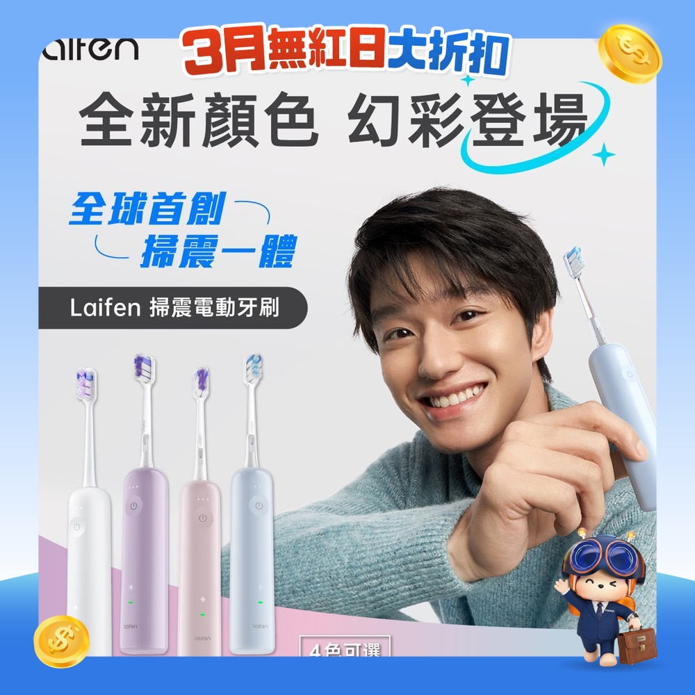 FTRHK-13484121-FRONT-0xqwVCmL-zoom