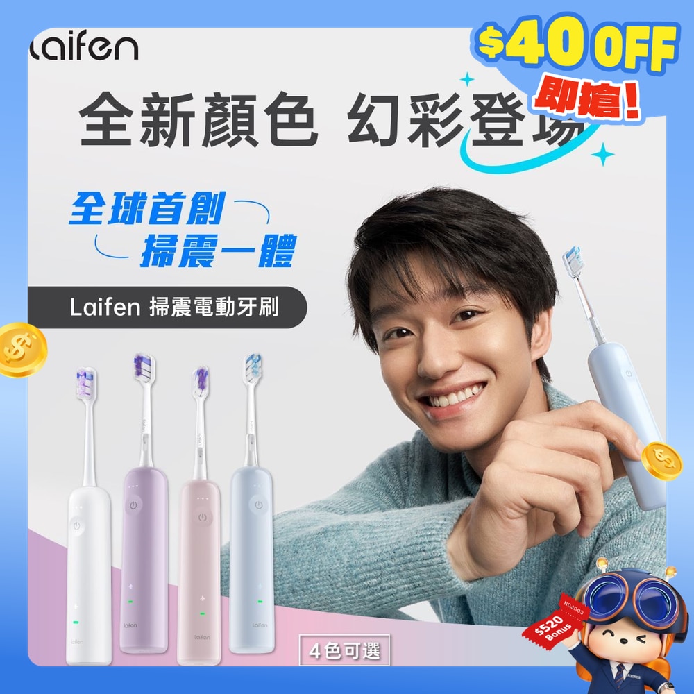 FTRHK-13484121-FRONT-z6oEy3Ud-zoom