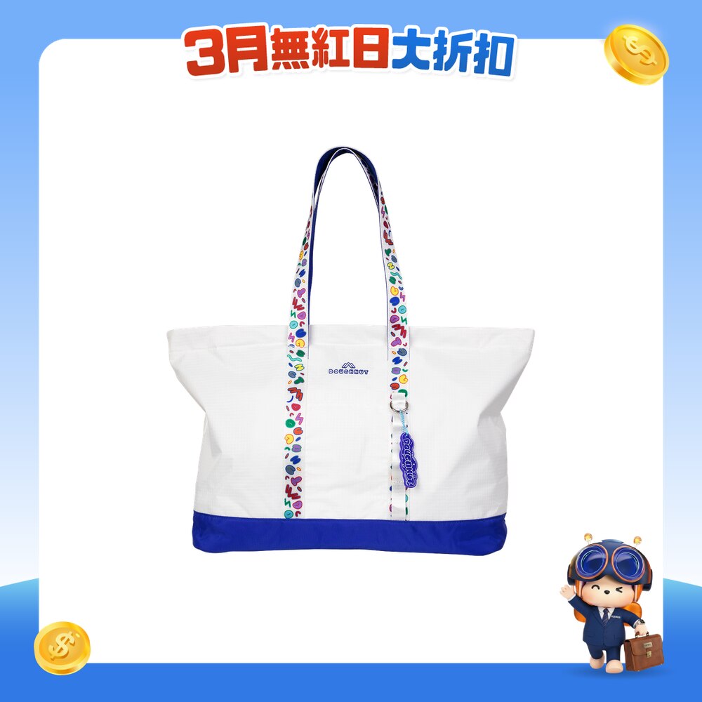 FTRHK-13484180-FRONT-JbnsTnxs-zoom