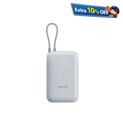 Xiaomi 小米 自帶線行動電源 10000mAh 口袋版