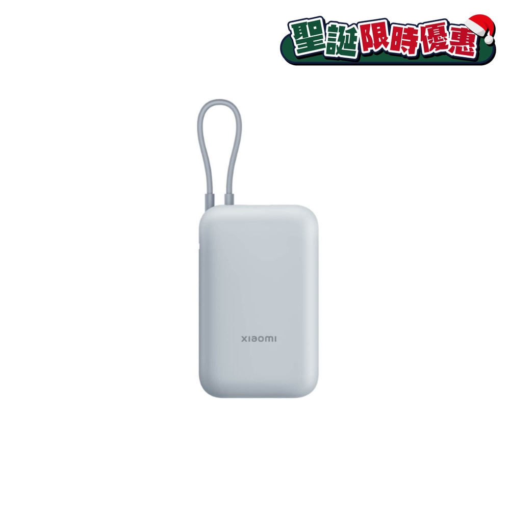 FTRHK-13484577-FRONT-ioKytxqX-zoom