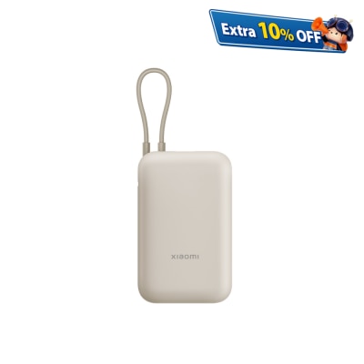 Xiaomi 小米 自带线行动电源 10000mAh 口袋版