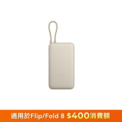 FTRHK-13484593-FRONT-VN5jMPZH-thumbnail