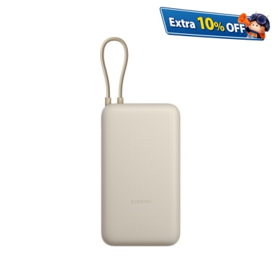 Xiaomi 小米 自带线行动电源 20000mAh 33W