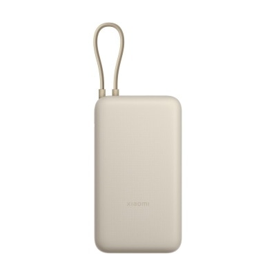 Xiaomi 小米 自带线行动电源 20000mAh 33W
