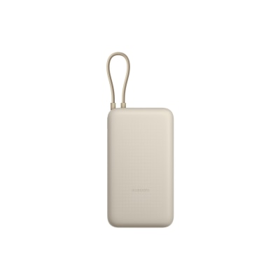 Xiaomi 小米 自帶線行動電源 20000mAh 33W