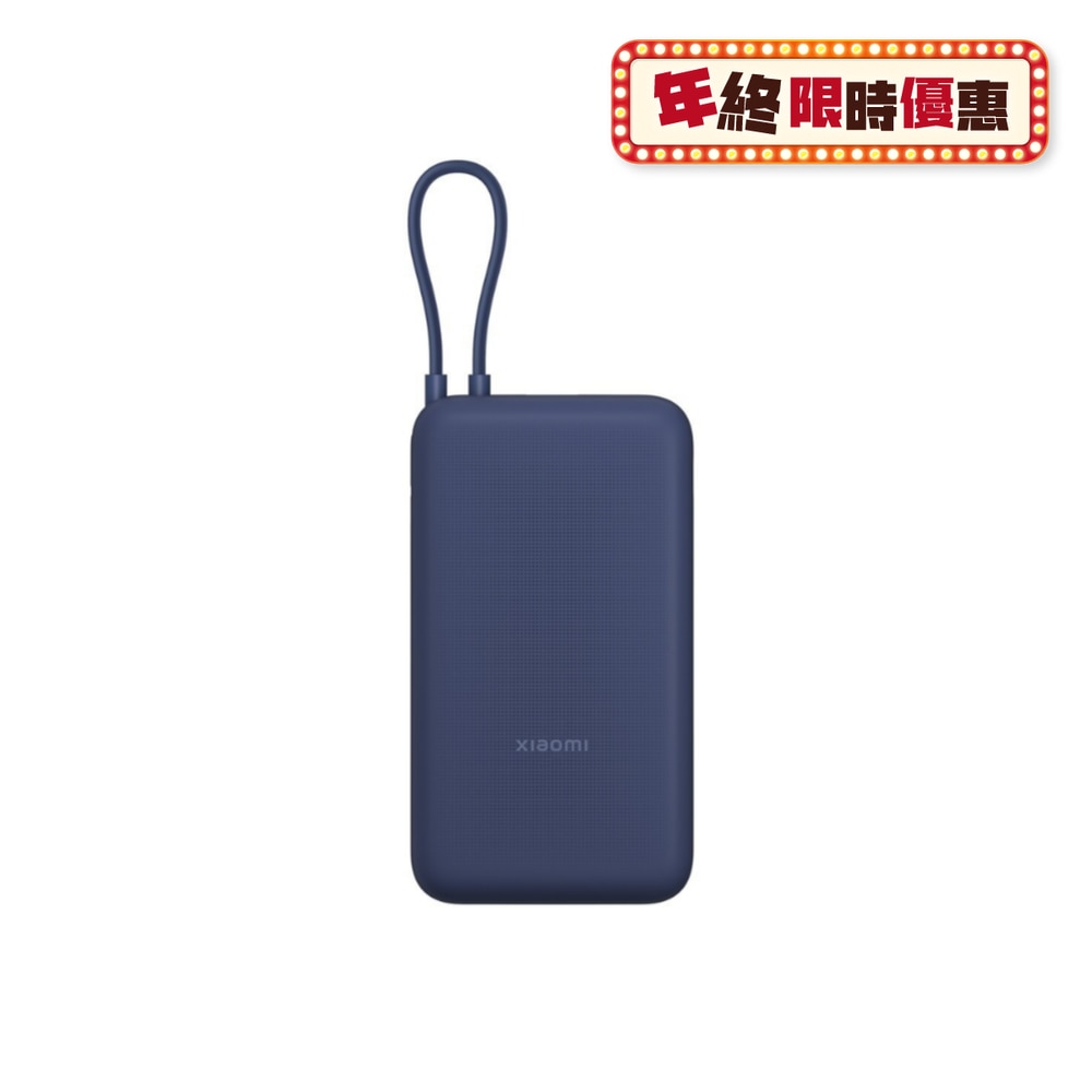 FTRHK-13484606-FRONT-03bsypdQ-zoom