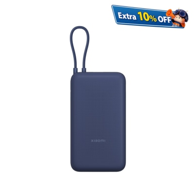 Xiaomi 小米 自带线行动电源 20000mAh 口袋版 灰蓝色