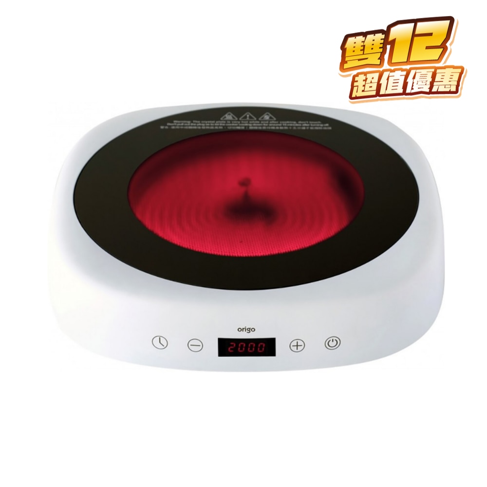 FTRHK-13484690-FRONT-78nqJ1Tp-zoom