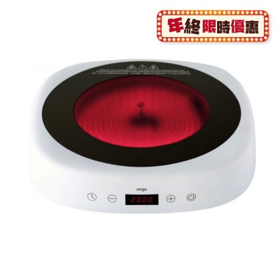 origo CC89 电陶炉