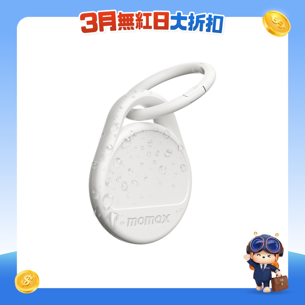 FTRHK-13484729-FRONT-8EvcrBqk-zoom