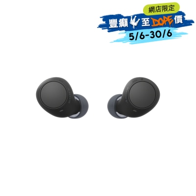 FTRHK-13484796-FRONT-D21IiWYV-prodcat