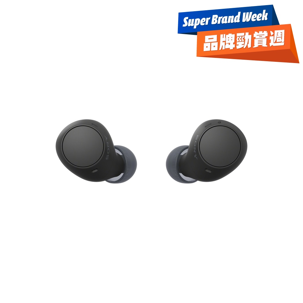 FTRHK-13484796-FRONT-fBM4EAFR-zoom