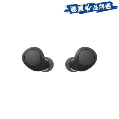 FTRHK-13484796-FRONT-htWkjujL-prodcat