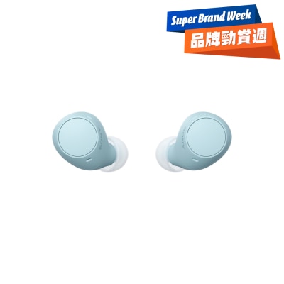 FTRHK-13484817-FRONT-ykkHts3o-prodcat